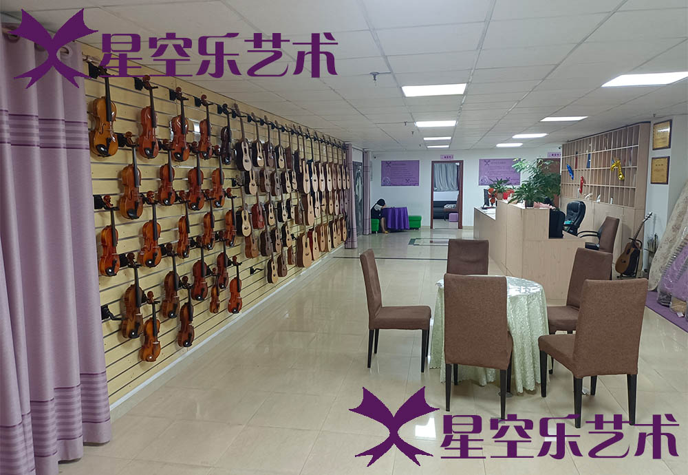 福州吉他培训中心哪里好?